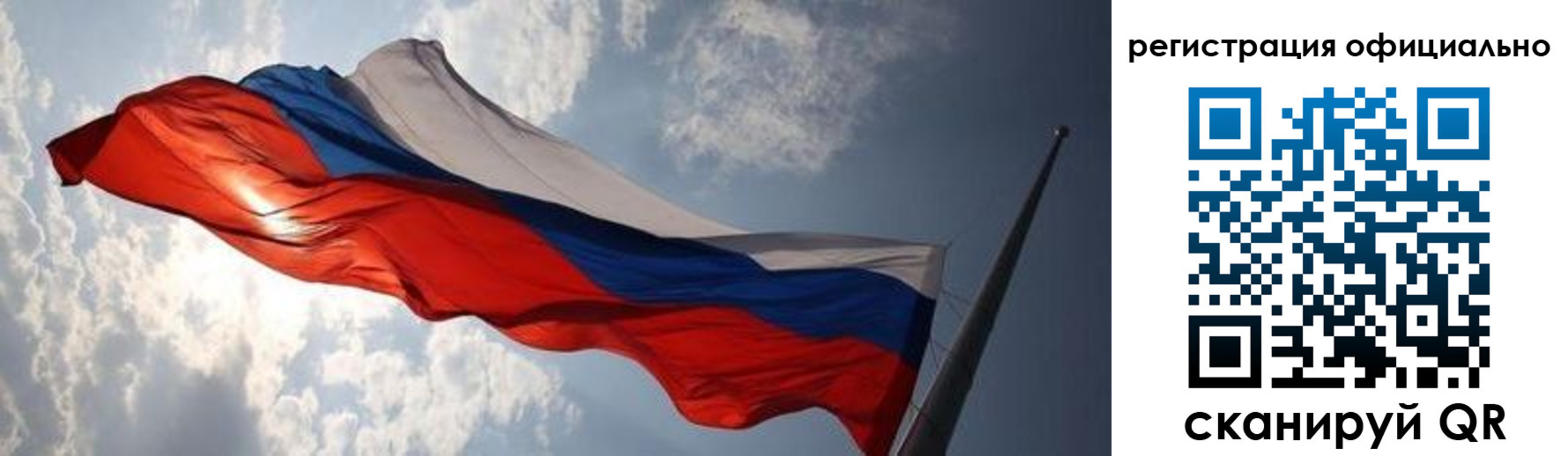 временная регистрация госуслуги в Аргуне